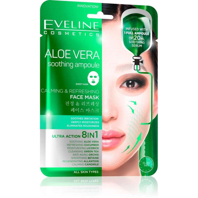 EVELINE Aloe Vera Calming And Refreshing Face Sheet Mask  